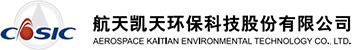 航天凱天環(huán)保科技股份有限公司